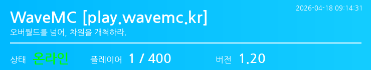 배너 달기 안내