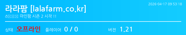 배너 달기 안내