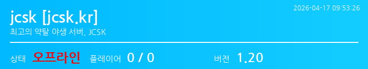 배너 달기 안내