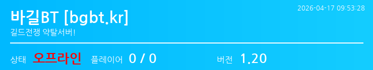 배너 달기 안내