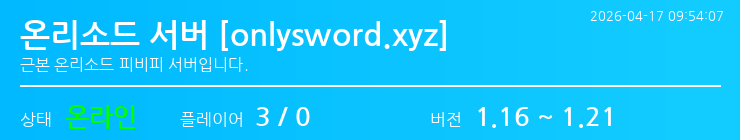 배너 달기 안내