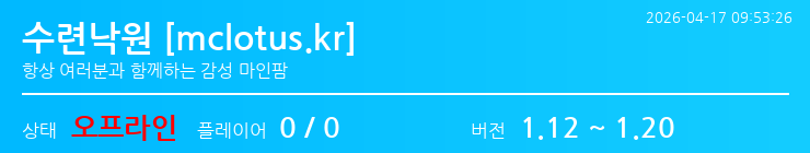 배너 달기 안내