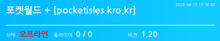 배너 달기 안내