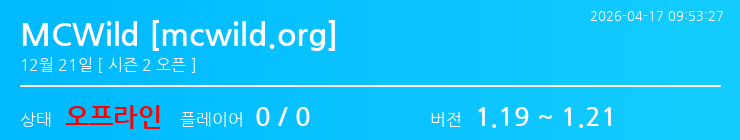 배너 달기 안내