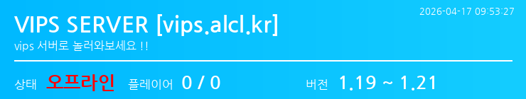 배너 달기 안내