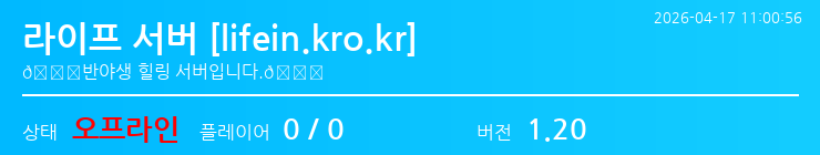 배너 달기 안내