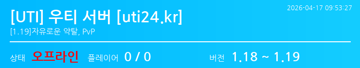 배너 달기 안내