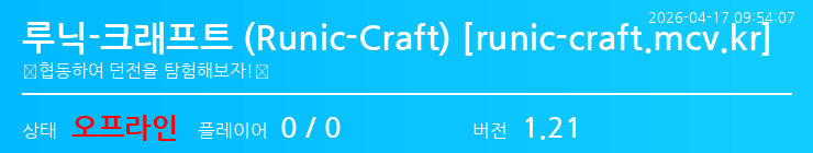 배너 달기 안내