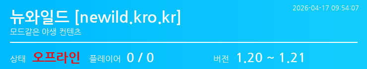 배너 달기 안내