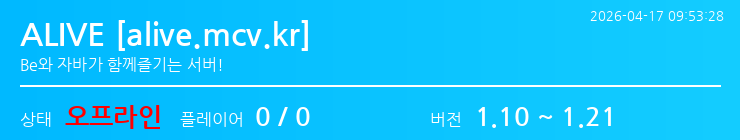 배너 달기 안내