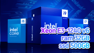 서버호스팅 추천 상품 5