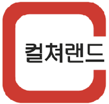 문화상품권 결제